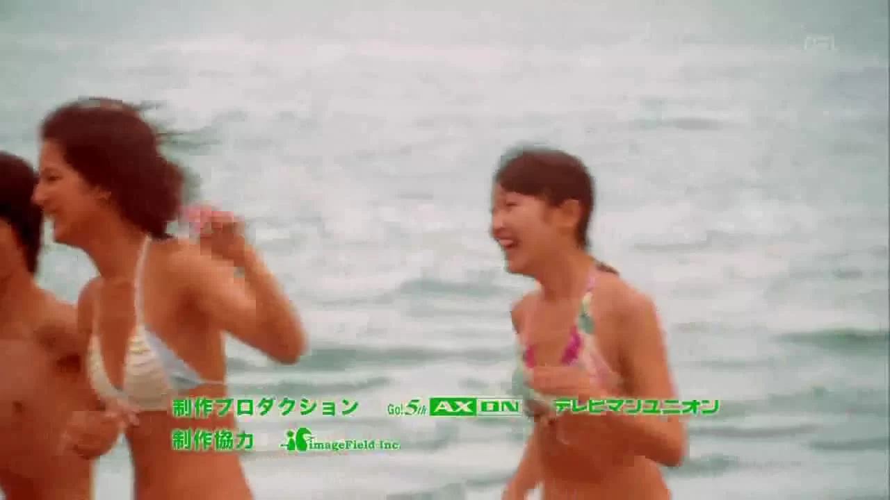 Ростки любви 1 серия