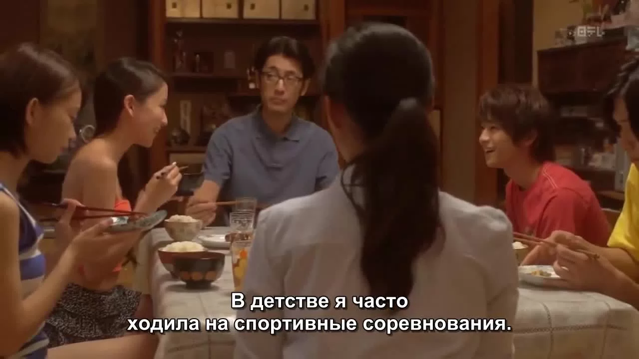 Ростки любви 3 серия