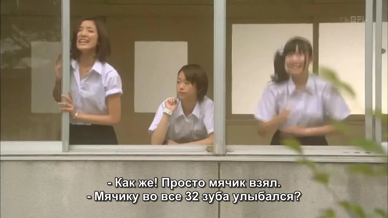 Ростки любви 4 серия