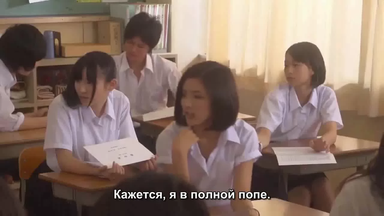 Ростки любви 5 серия