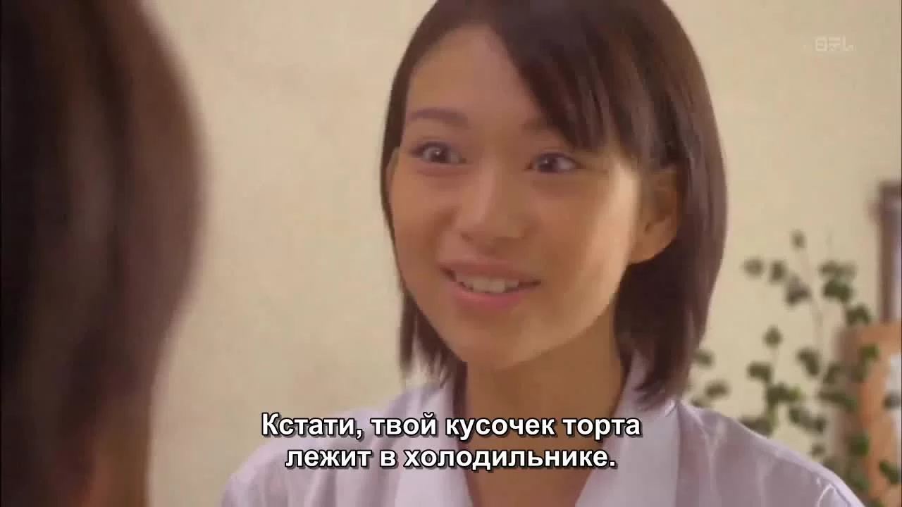 Ростки любви (2012) 7 серия