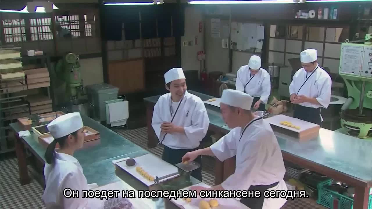 С нами явно что-то не так 5 серия