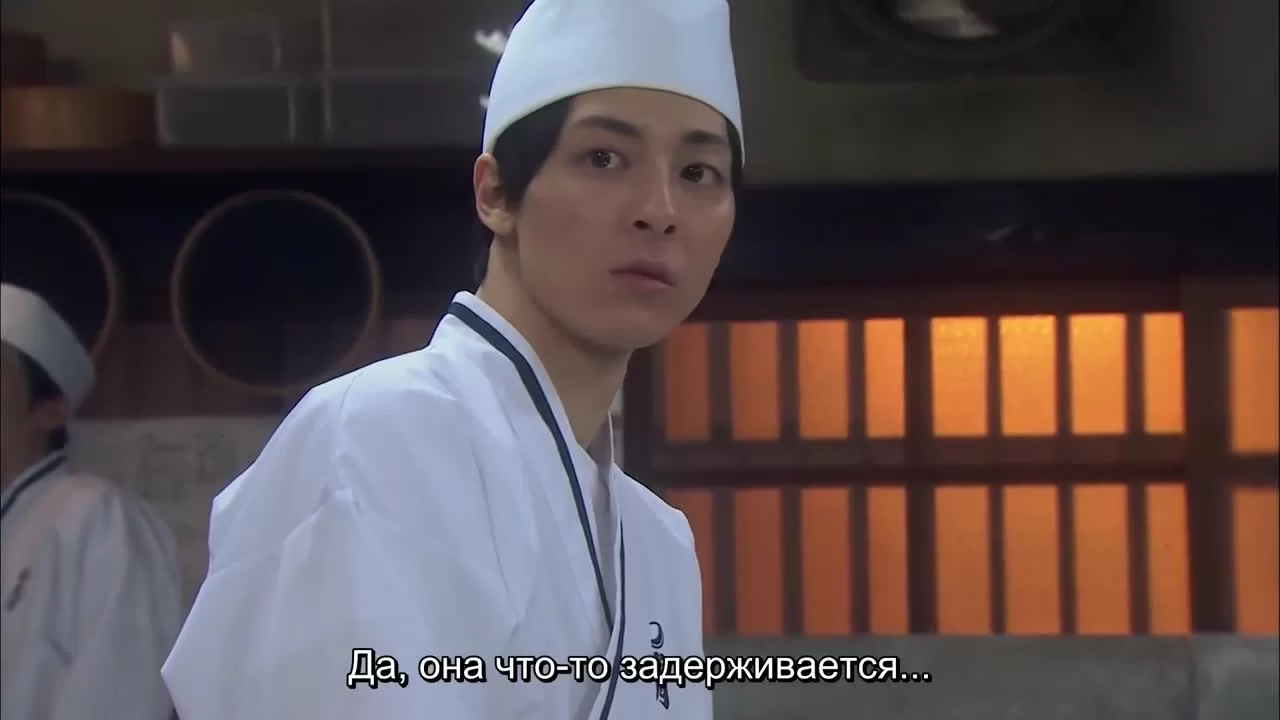 С нами явно что-то не так 6 серия