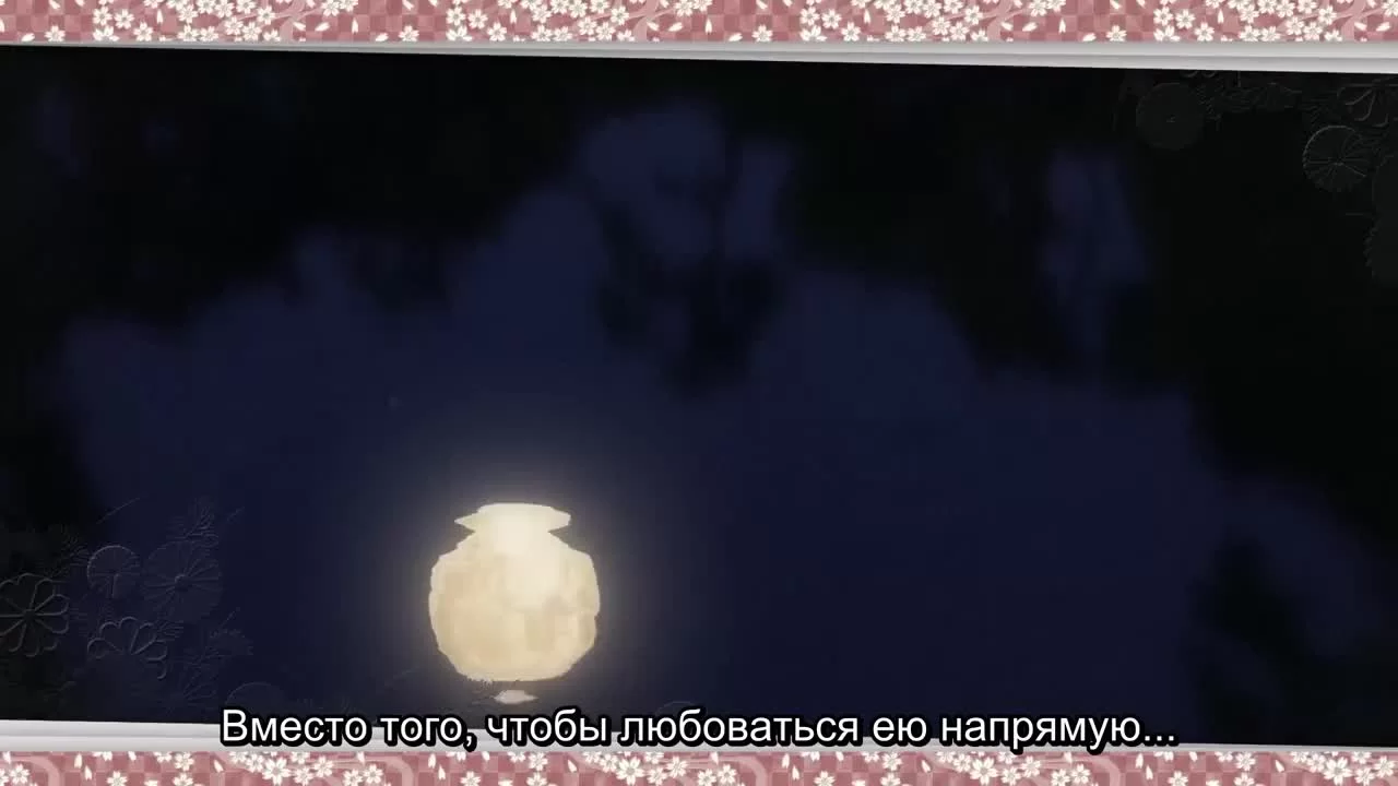 С нами явно что-то не так (2020) 7 серия