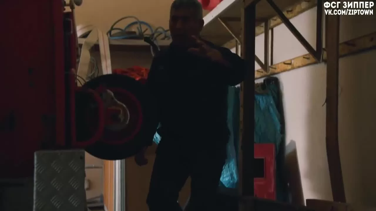 С тобой в день конца света 1 серия