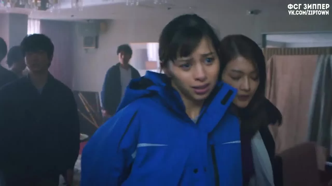 С тобой в день конца света 4 серия