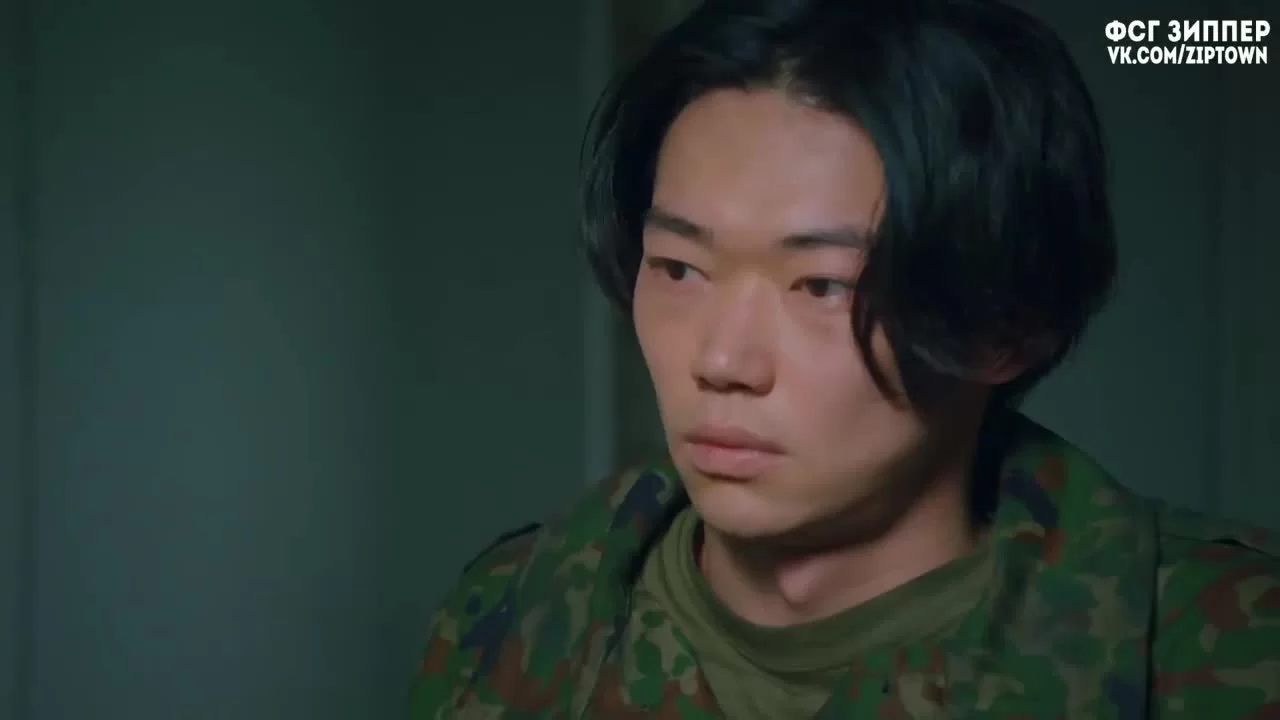 С тобой в день конца света 5 серия