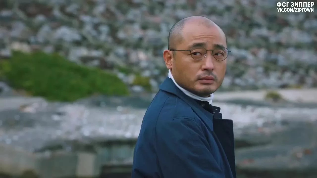 С тобой в день конца света 6 серия