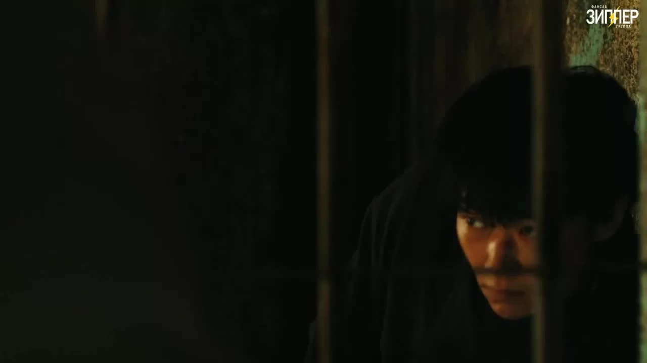 С тобой в день конца света 2 серия