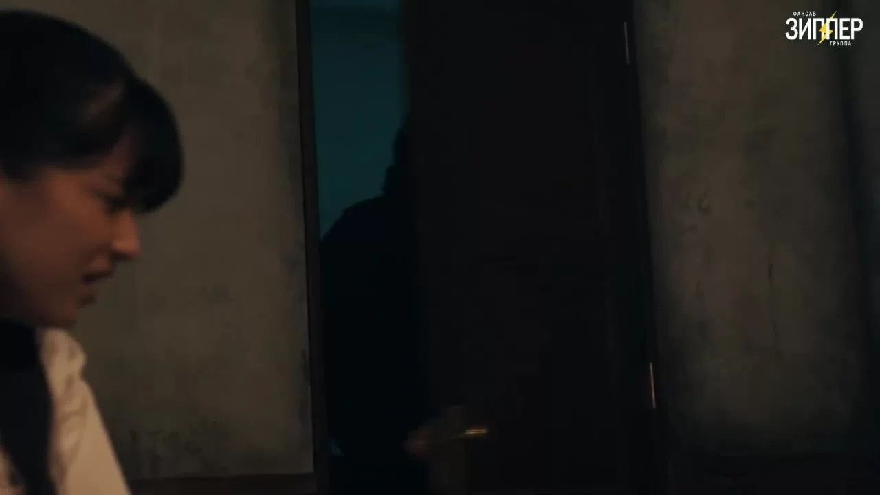 С тобой в день конца света 3 серия