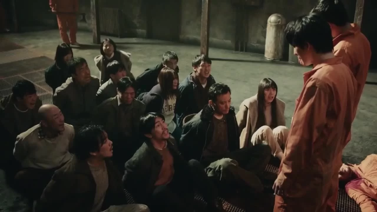 С тобой в день конца света 2 серия