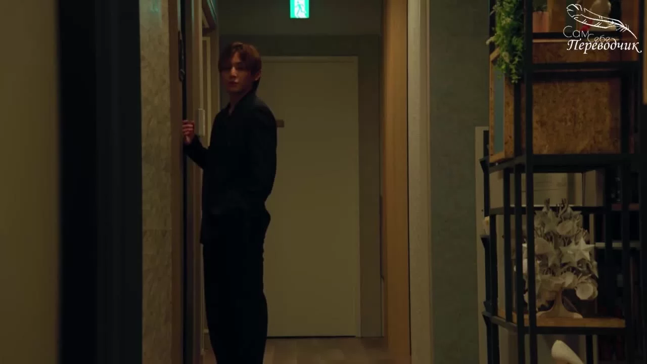 Сделать предложение королю 10 серия