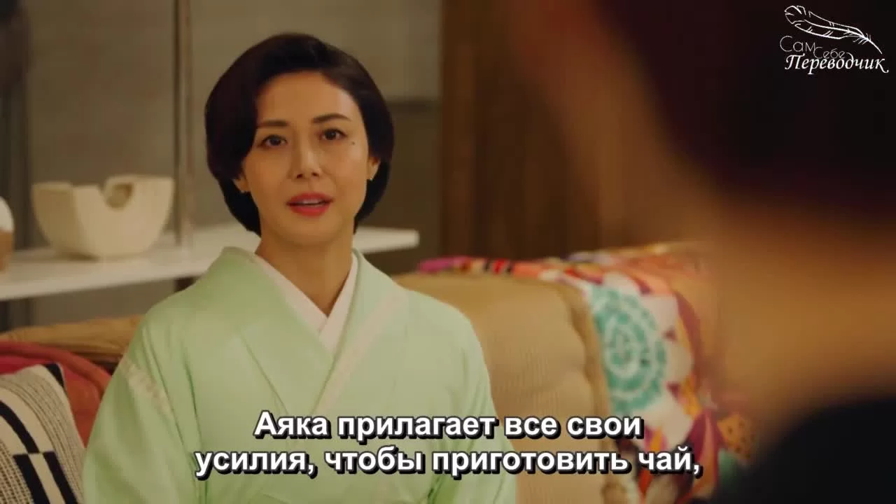 Сделать предложение королю 2 серия