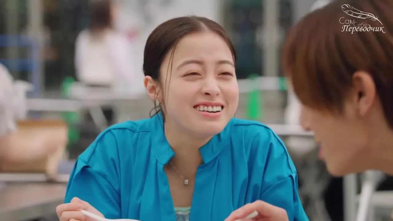 Сделать предложение королю 7 серия