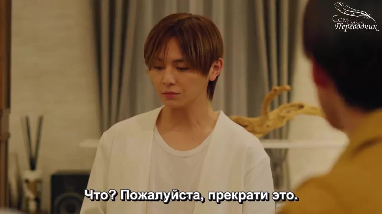 Сделать предложение королю 9 серия