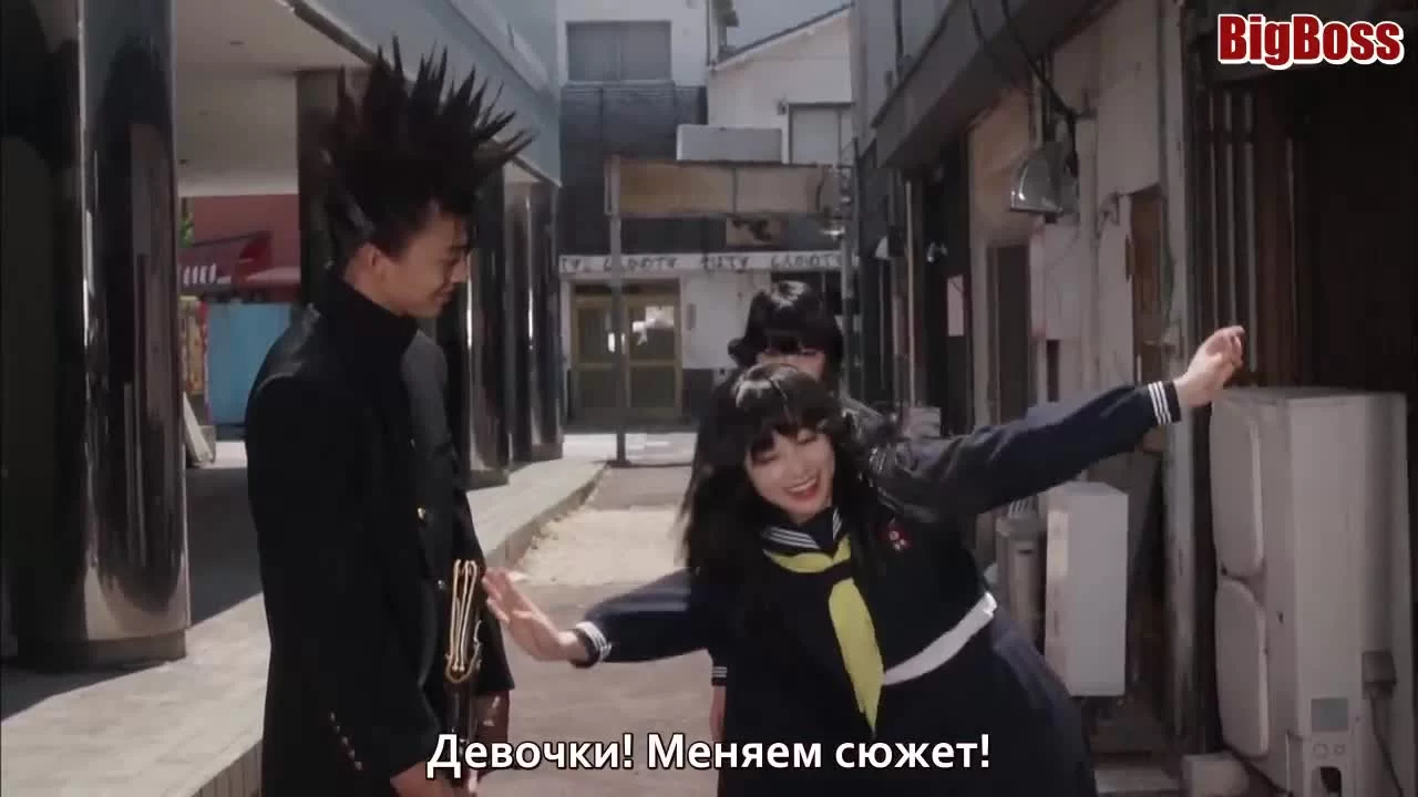 Сегодня и начну! 2 серия