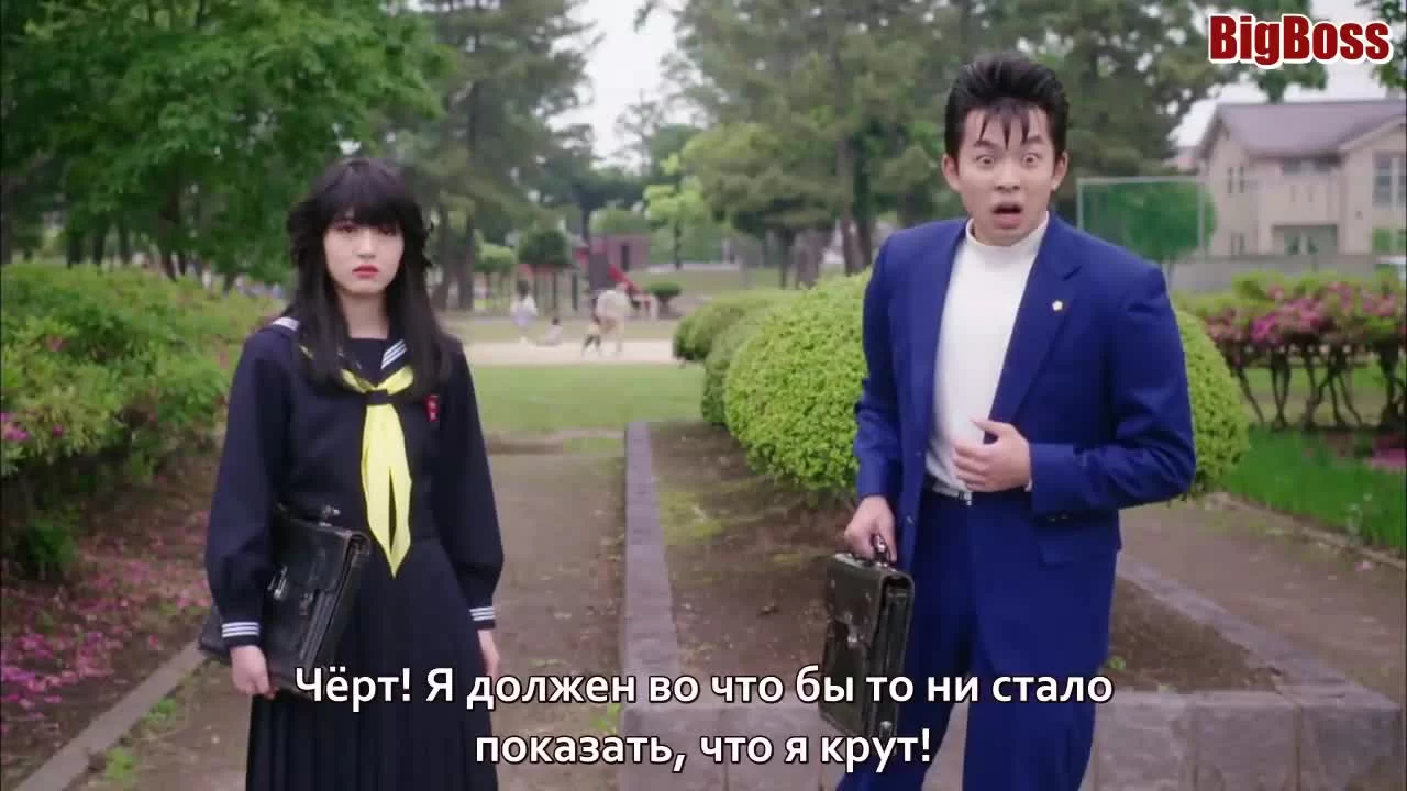 Сегодня и начну! 4 серия