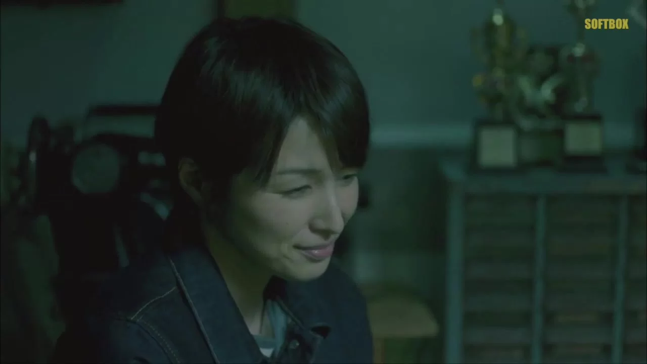 Сигнал (2018) 5 серия