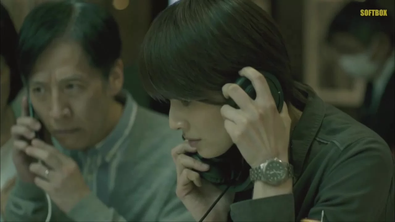 Сигнал (2018) 6 серия