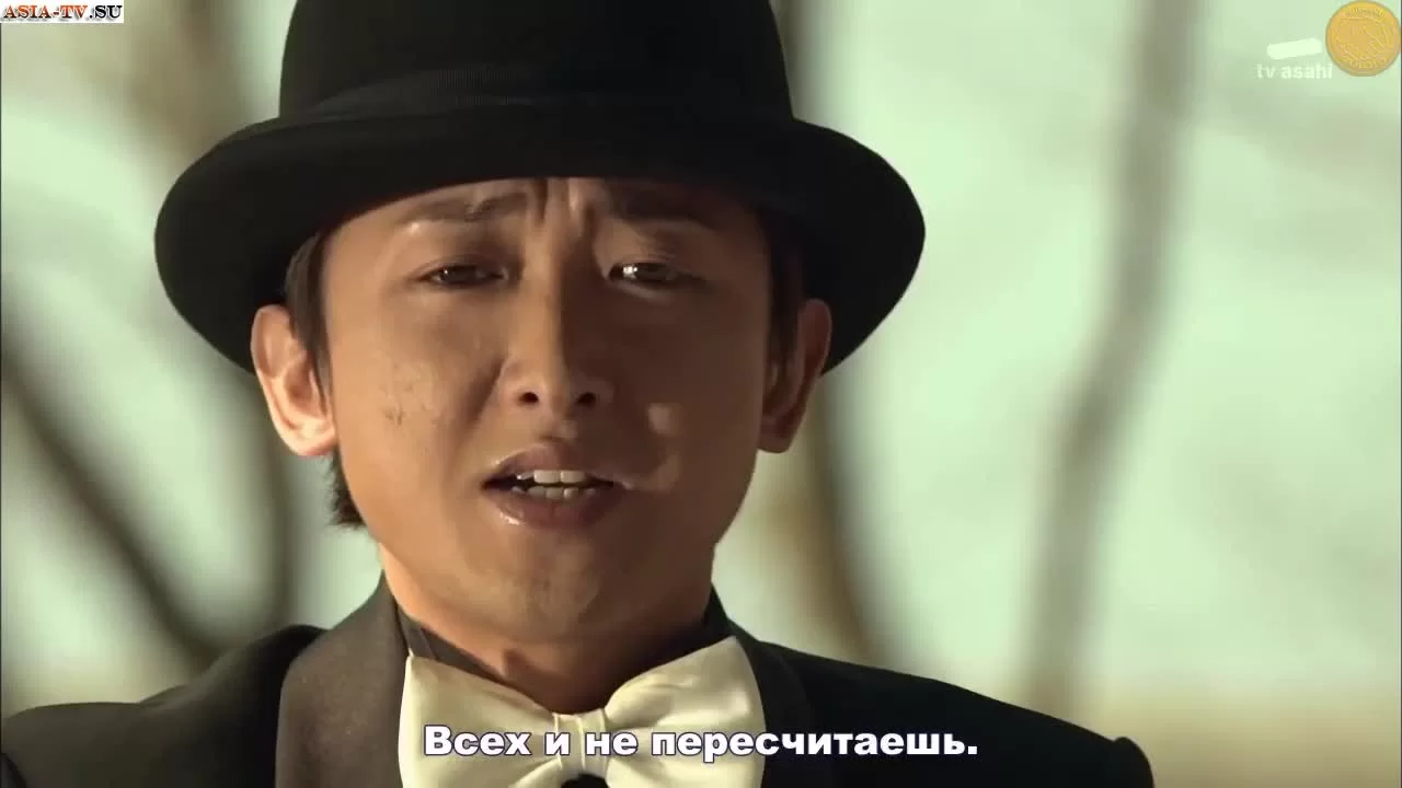 Синигами-кун (2014) 1 серия