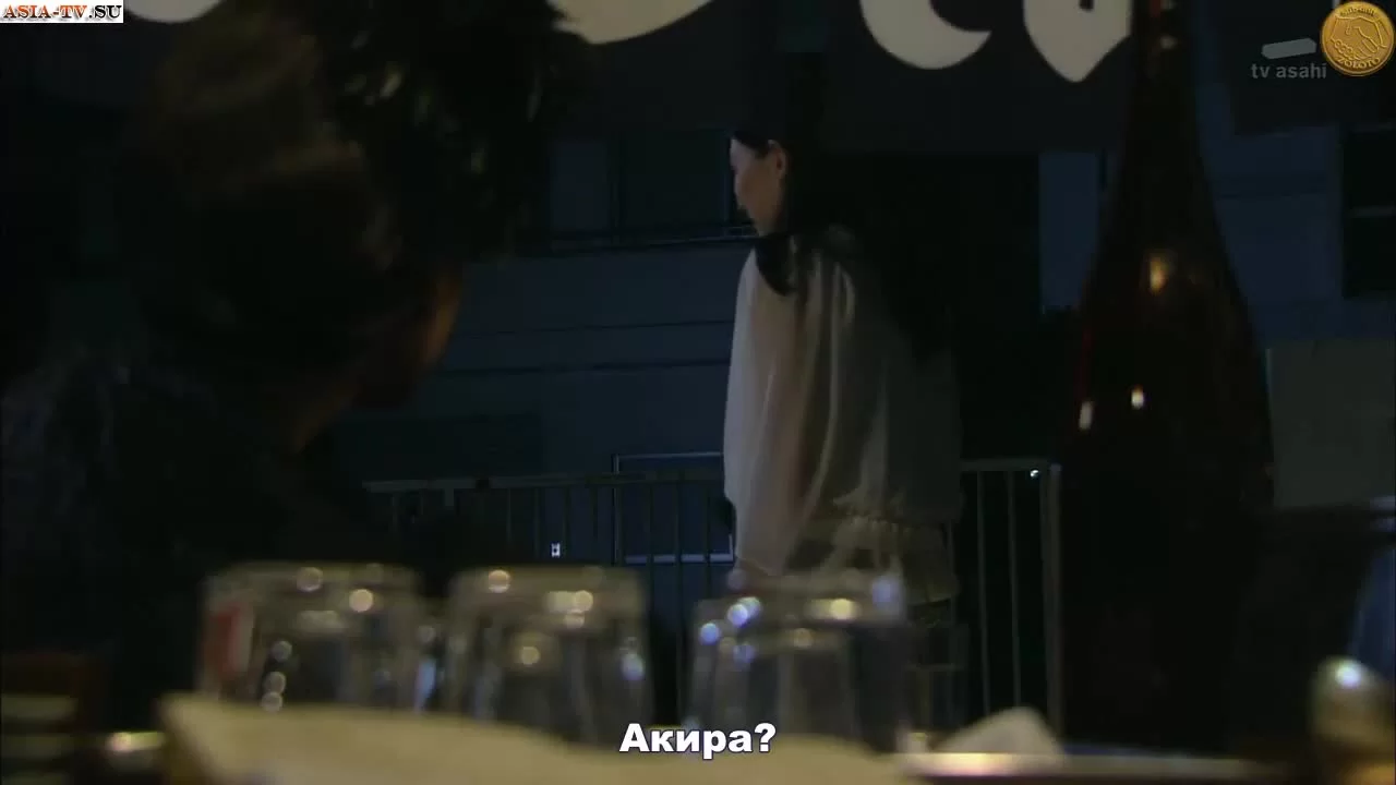 Синигами-кун 6 серия