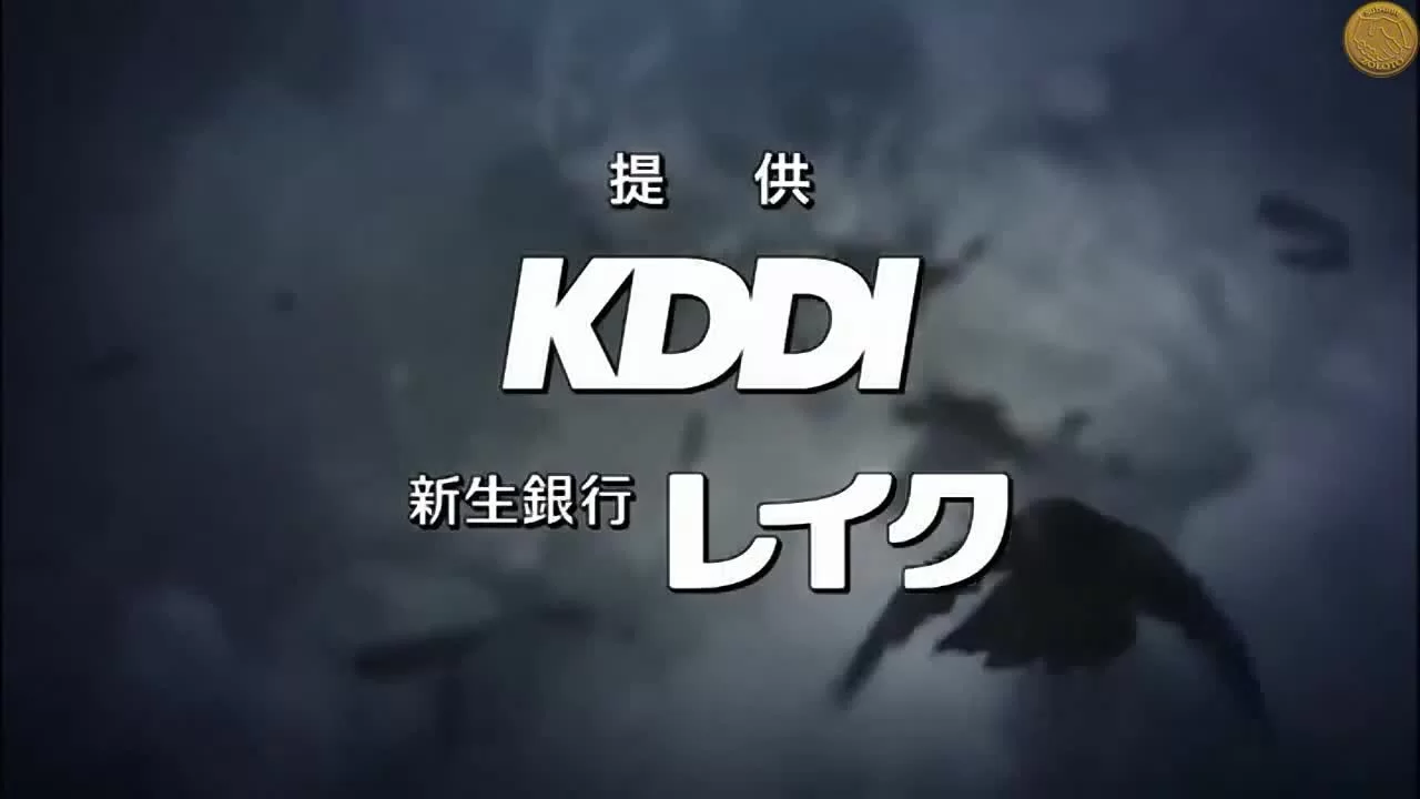 Синигами-кун 8 серия