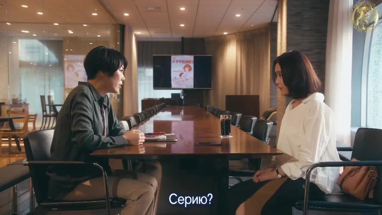 Синица 1 серия