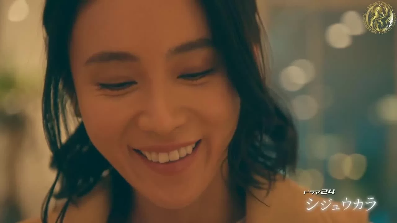 Синица 10 серия