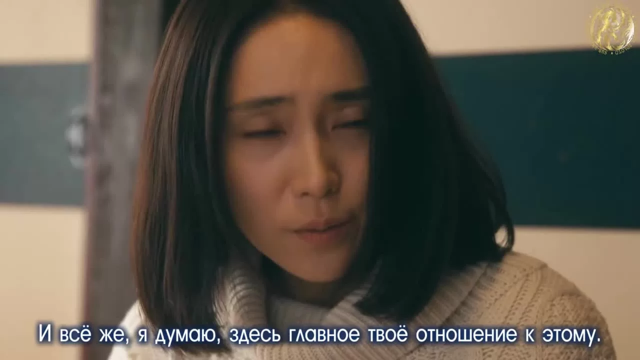 Синица 5 серия