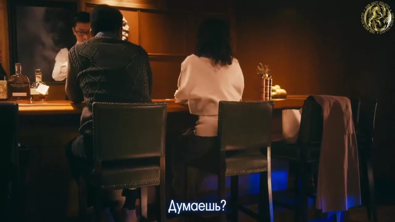 Синица 7 серия