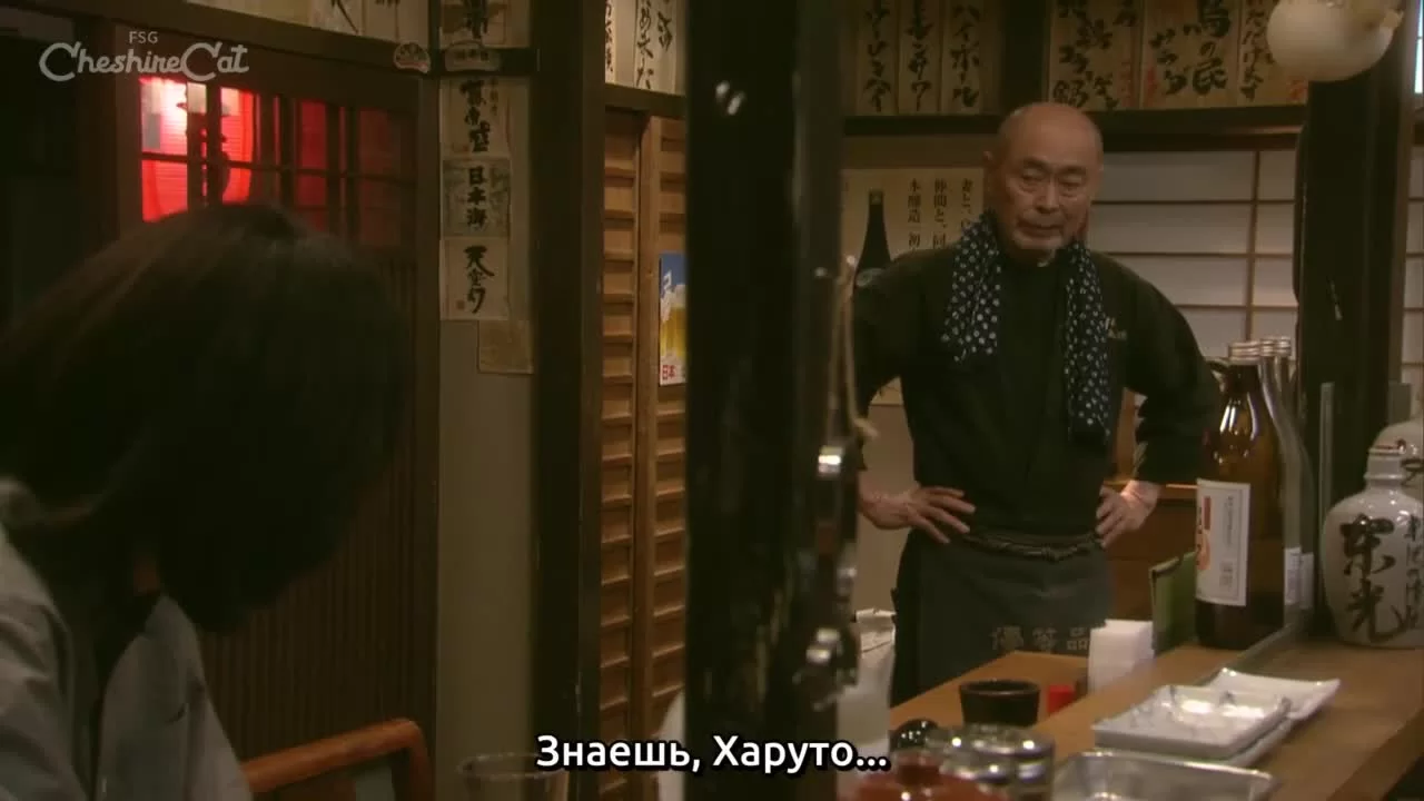 Сказка начинается 2 серия