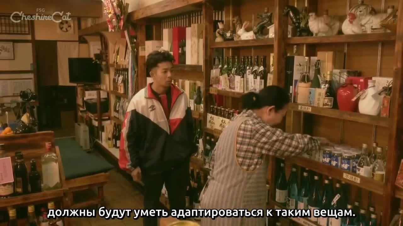 Сказка начинается 3 серия