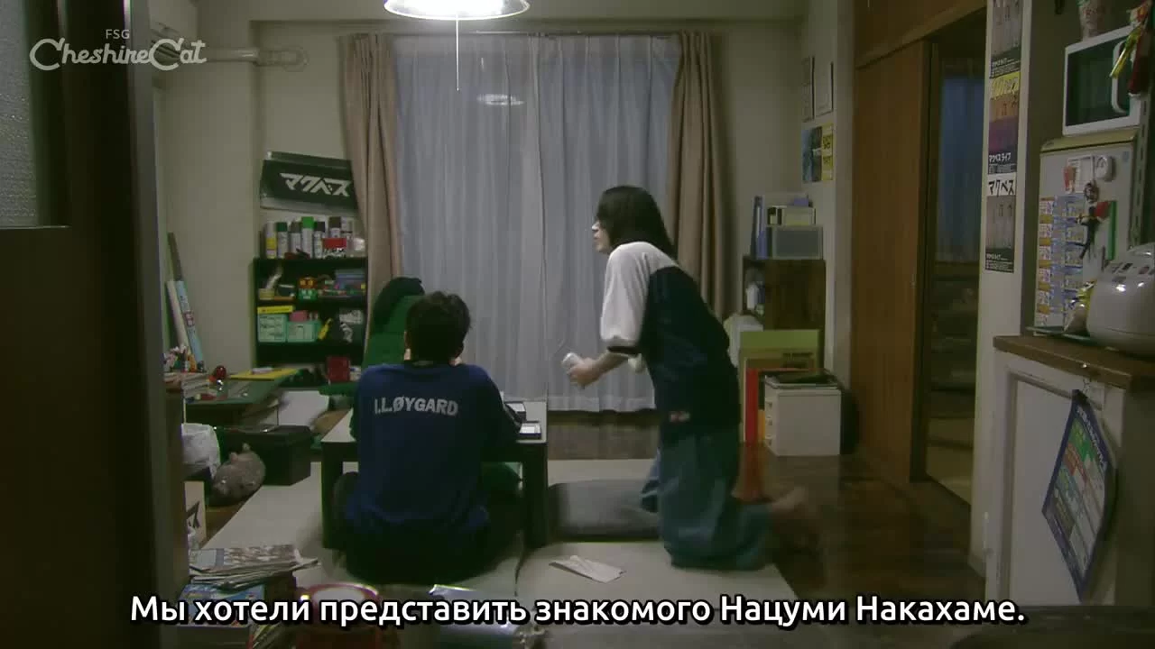 Сказка начинается 7 серия