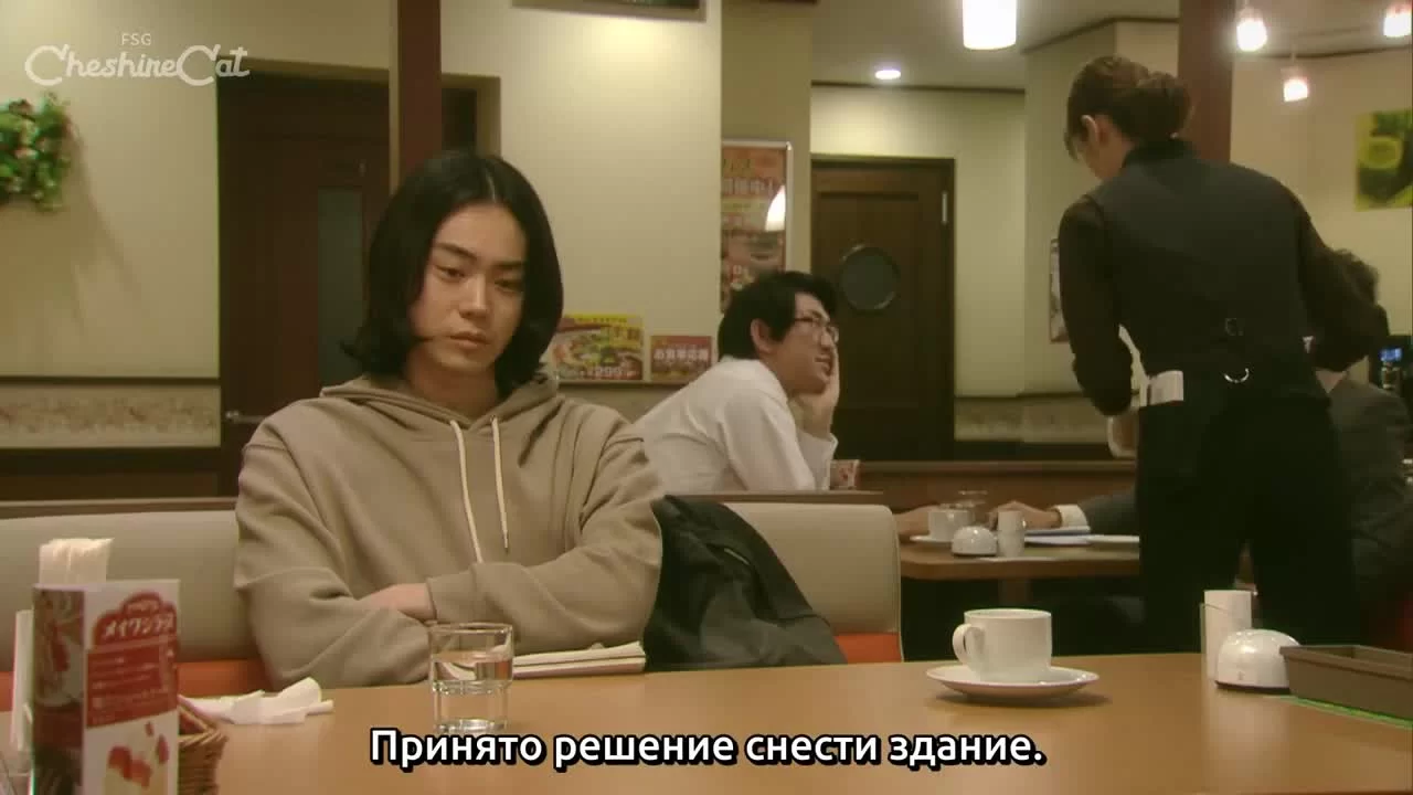 Сказка начинается 8 серия