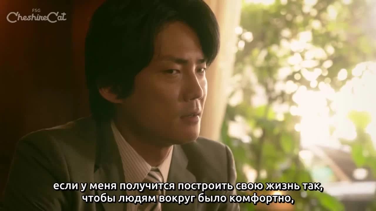 Сказка начинается 9 серия