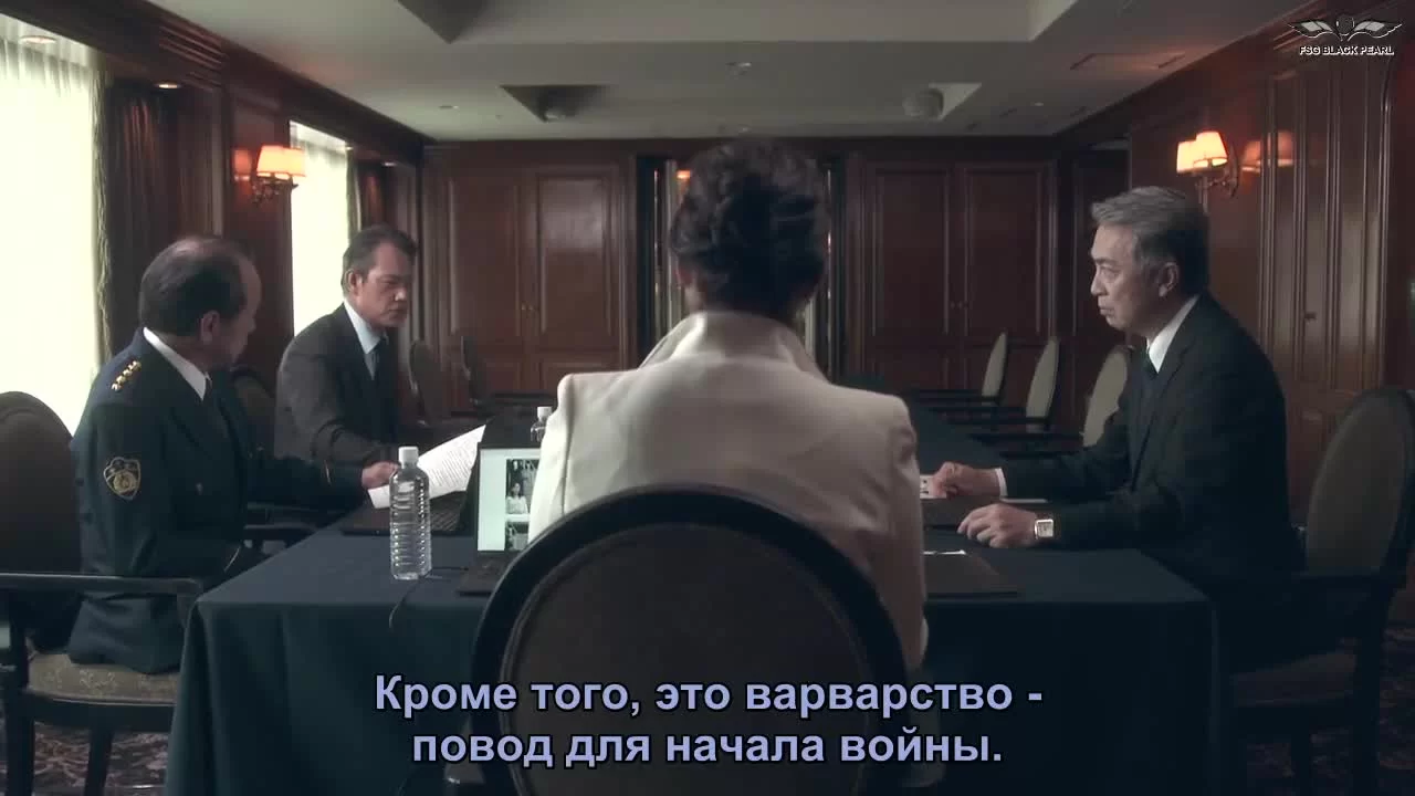 Скиталец (2021) 9 серия