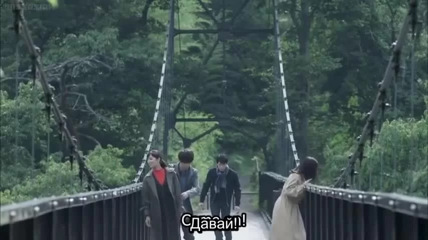 Словно падающие звезды в сумерках (2018) 5 серия