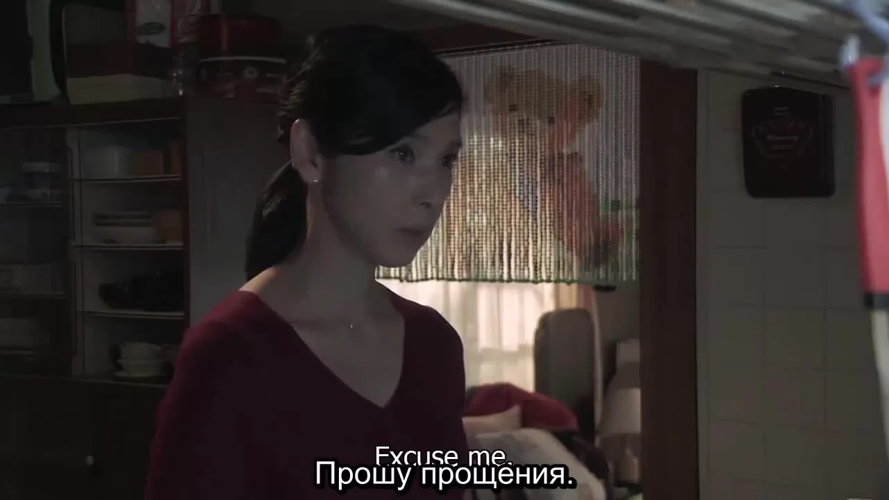 Словно падающие звезды в сумерках 7 серия