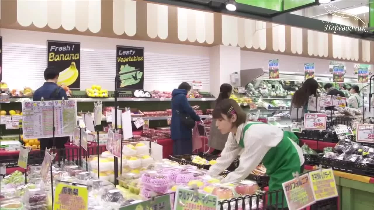 Слуга 1 серия