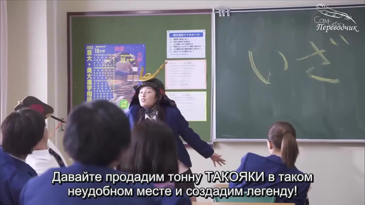 Слуга (2022) 5 серия