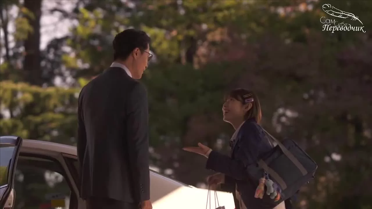 Слуга (2022) 6 серия