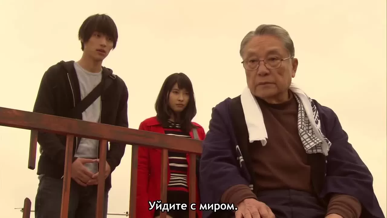 Смерть рядом (2016) 1 серия