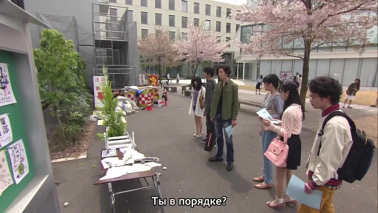 Смерть рядом (2016) 4 серия