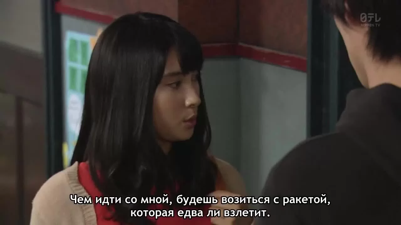 Смерть рядом (2016) 8 серия