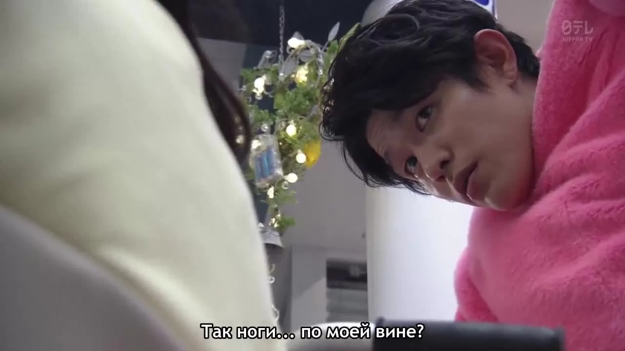 Смерть рядом 9 серия