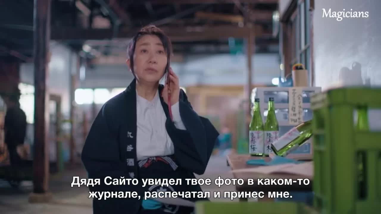 Срок годности моей привлекательности вот-вот закончится?! 1 серия