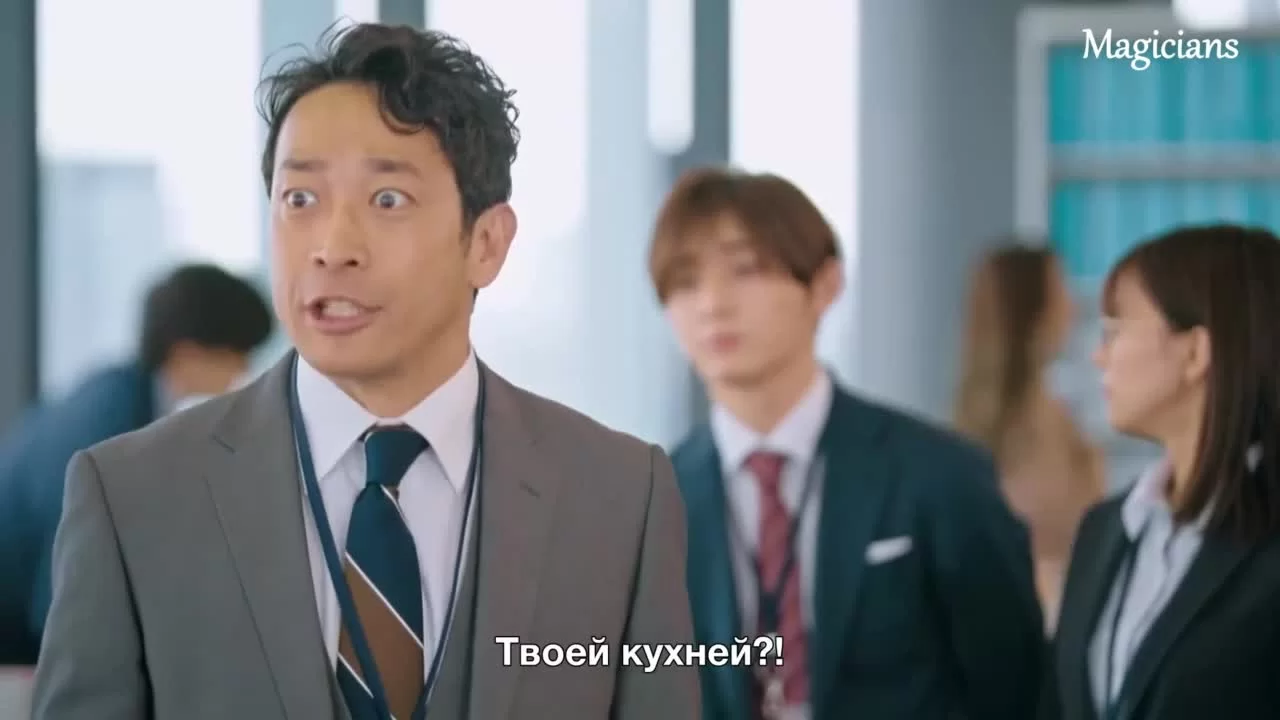 Срок годности моей привлекательности вот-вот закончится?! 3 серия