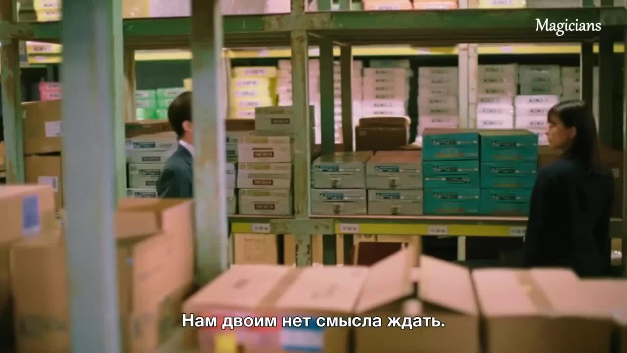 Срок годности моей привлекательности вот-вот закончится?! 5 серия