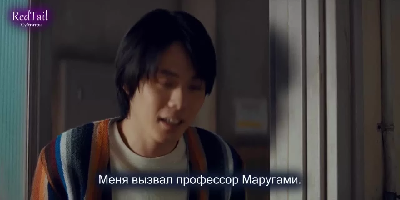 Страна Танабаты 1 серия