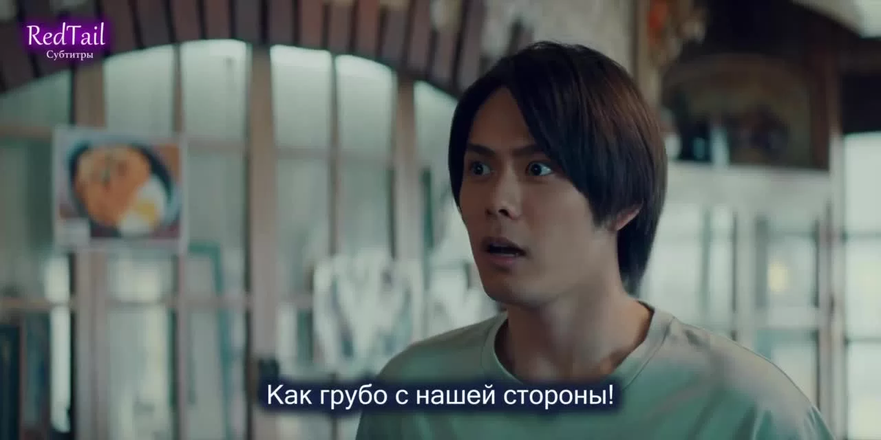 Страна Танабаты 2 серия